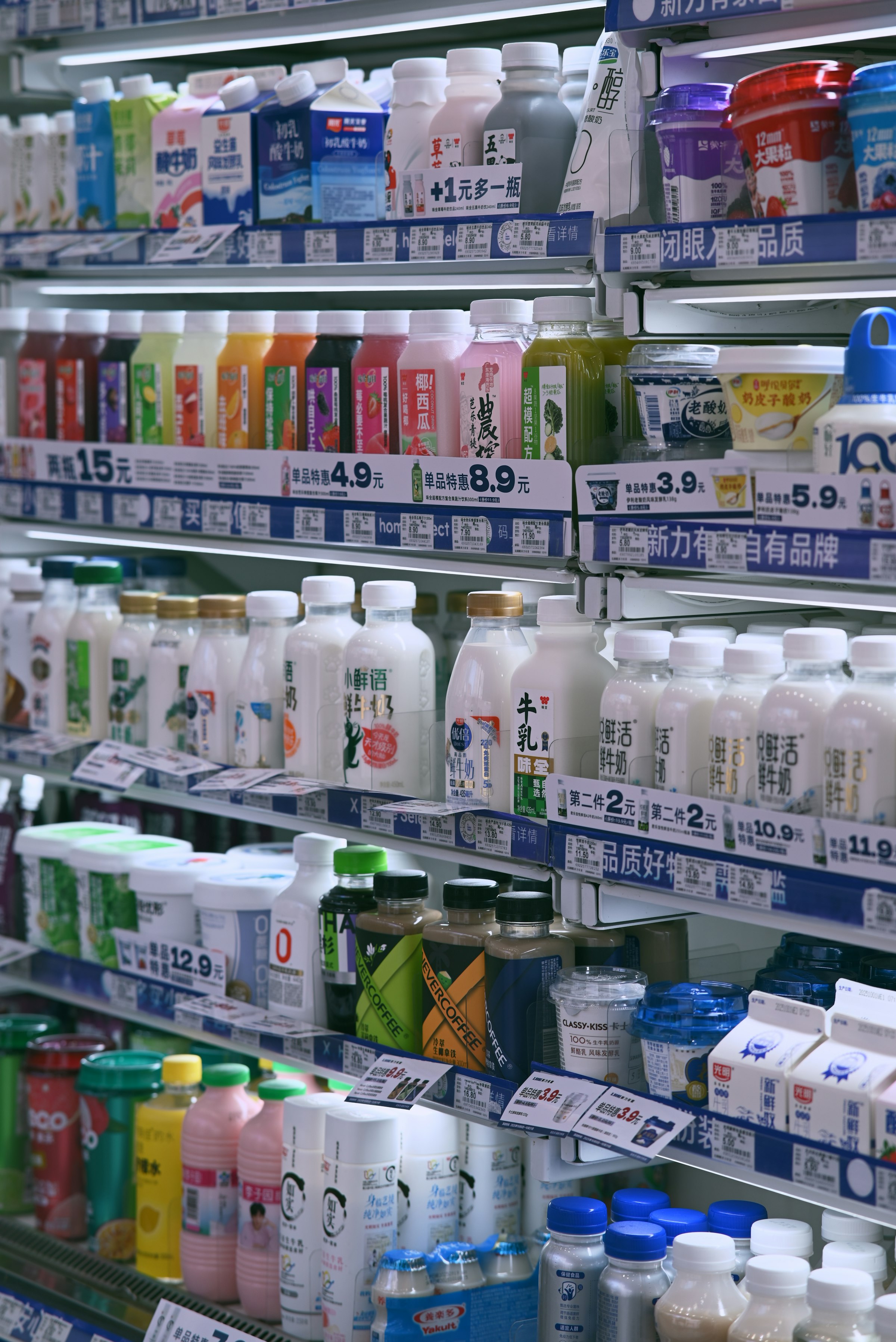 Refrigerated shelves in a convenience store